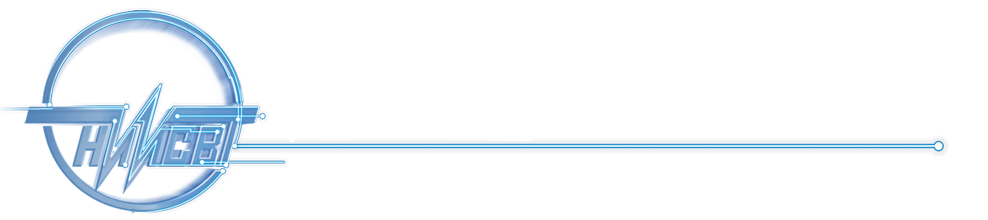 Акционерное общество «Научно-исследовательский институт средств вычислительной техники»